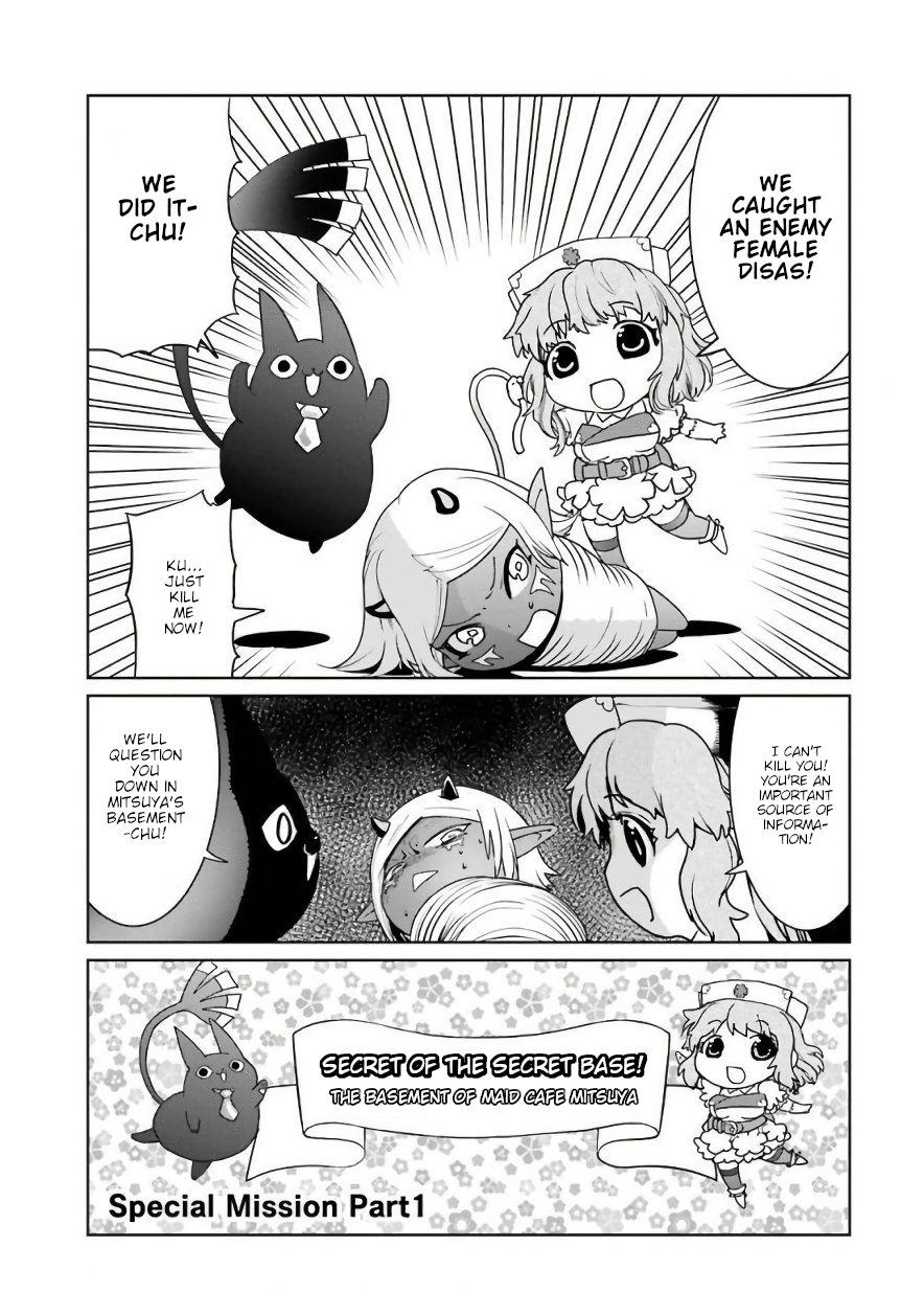 Mahou Shoujo Tokushuusen Asuka Chapter 26.1 1